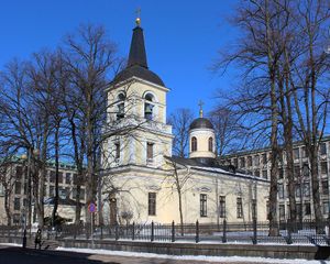 Церковь Пресвятой Троицы (Хельсинки), Церковь Пресвятой Троицы (Хельсинки)