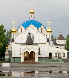 Минский Елисаветинский монастырь