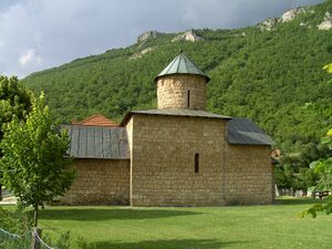 Монастырь Рмань