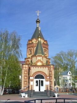 Республика Татарстан (храмы), Церковь Рождества Христова (Альметьевск)