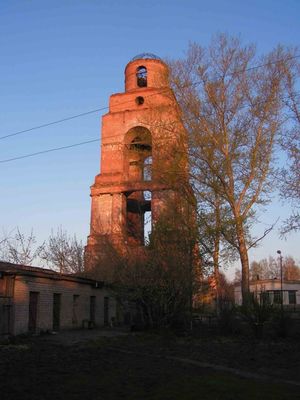 Колокольня Троицкого Елецкого.jpg