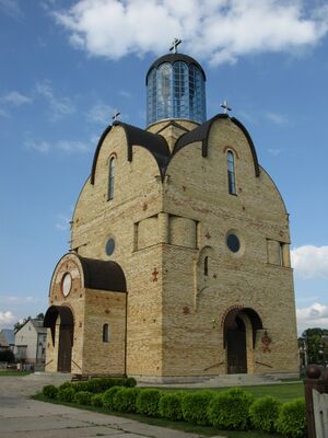 Церковь Покрова Пресвятой Богородицы (Бельск-Подляски)