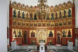 Иконостас в храме Архистратига Михаила монастыря св. Иоанна Предтечи