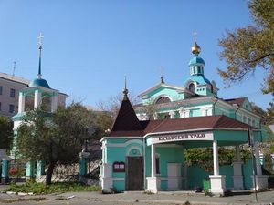 Приморский край (храмы), Казанский храм Владивосток3