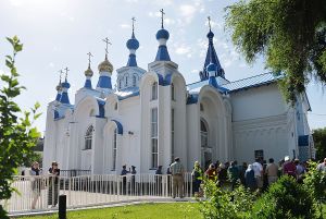 Кафедральный собор Воскресения Христова (Бишкек)