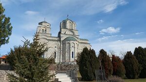 Монастырь Косиерево