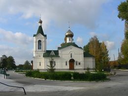 Церковь Питирима Тамбовского
