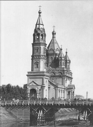 Свято-Мирониевский храм Лейб-Гвардии Егерского полка (Санкт-Петербург).jpg