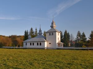 Церковь святого Николая Чудотворца (Зындранова)