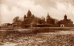 Спасо-Бородинский женский монастырь, фото ХХ века