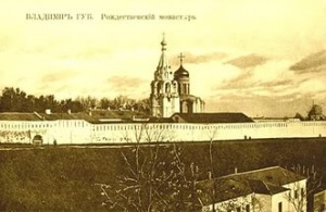 Богородице-Рождественский мужской монастырь(Владимир)