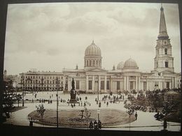 Вид на Преображенский собор от дома Руссова в начале XX века