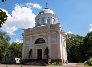 Храм святого Александра Невского (Вонлярово).jpg