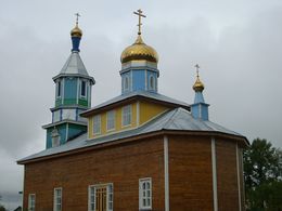 Храм равноапостольного Владимира