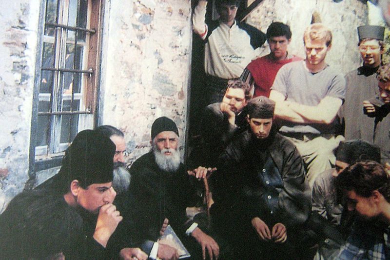 Файл:Паисий и паломники.jpg