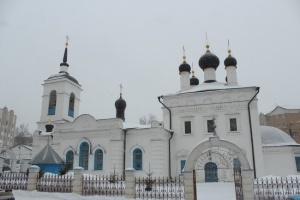 Собор Иоанна Богослова (Саранск)