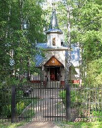 Храм Державной иконы Божией Матери (Смоленск)