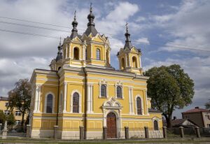 Церковь святого Николая Чудотворца (Томашув-Любельски)