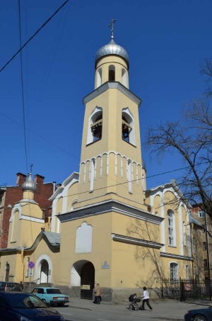 Церковь блгв. Анны Кашинской (Санкт-Петербург), Церковь святой Анны Кашинской (Санкт-Петербург)