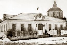 Агитпункт в доме притча села Савцыно в 1980-е гг