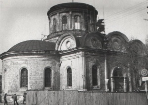 Петро-Павловский кафедральный собор (Симферополь)