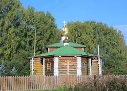 Храм праведного Алексия человека Божия (Новоалексеевское)