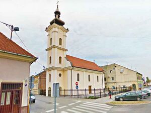 Церковь Сошествия Святого Духа в Винковцах