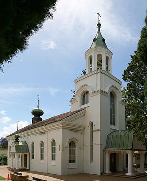 Австралия (храмы), Петропавловский собор (Сидней)1