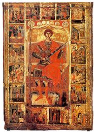 Икона св. Георгия с житием, XVII в.