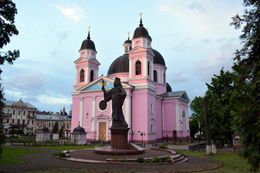 Свято-Духовский Кафедральный собор