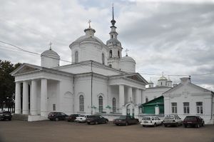 Троицко-Успенский собор (Кинешма)