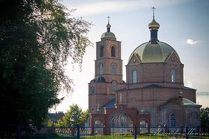 Храм Пресвятой Троицы (Чистопольские Выселки).jpg