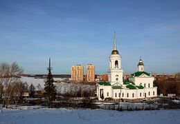 Храм иконы Божией Матери «Казанская» (Екатеринбург)