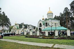 Храм мученика Иоанна Воина (Новоберезовский)