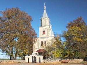 Церковь святого Николая Чудотворца (Косна)