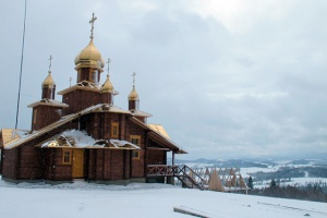 Свято-Онуфриевский мужской монастырь (Межгорье)