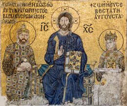 Мозаика Иисуса Христа с предстоящими императором Константином IX Мономахом и императрицей Зоей