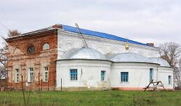 Храм Николая Чудотворца (Калугино)
