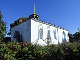 Храм пророка Илии (Первомайское)