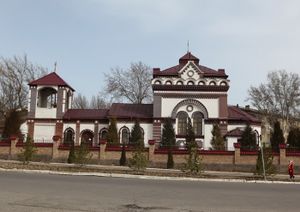 Свято-Троице-Георгиевский мужской монастырь (Чирчик)