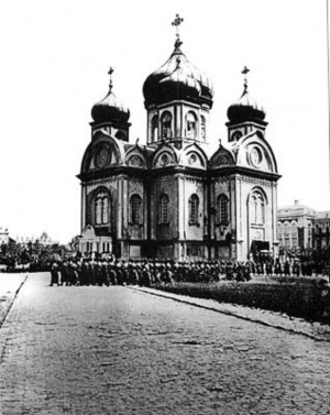 Войсковой собор Александра Невского (Краснодар)