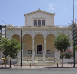 Собор Святого Дионисия Ареопагита (Афины)