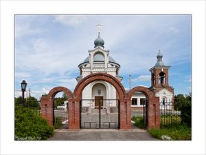 Новосибирская область (храмы), Храм Черепаново4