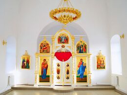 Храм Воскресения Христова (Иваново-Языковка)