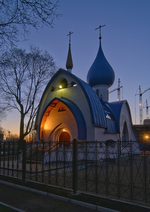 Церковь прав. Иоанна Кронштадтского (Санкт-Петербург), Церковь Иоанна Кронштадтского (Санкт-Петербург)