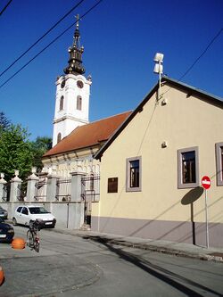 Церковь в честь Перенесения мощей Николая Чудотворца в Бари (Белград)