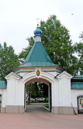 Монастырские ворота