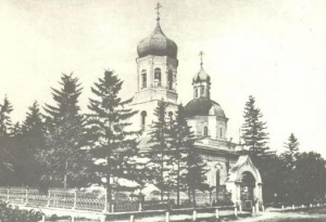 Знаменский храм (Томск)