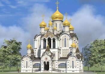 Храм святителя Николая Мирликийского в Бирюлёве (Москва), Никольский храм в Бирилеве5