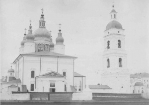 Софийско-Успенский собор (Тобольск)